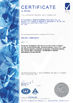चीन Astiland Medical Aesthetics Technology Co., Ltd प्रमाणपत्र